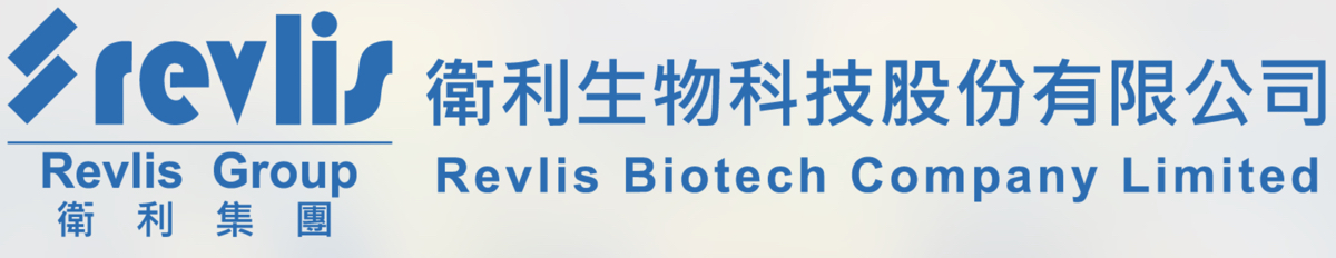 Revlis Biotech Co, Ltd.