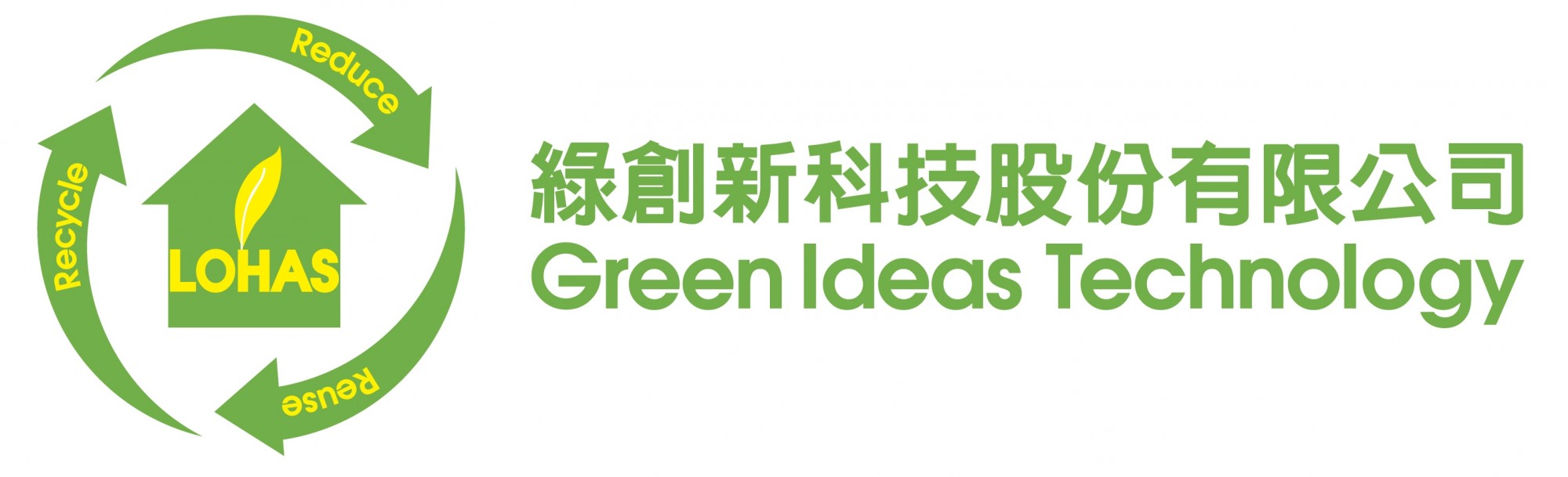 Green ideas Technology